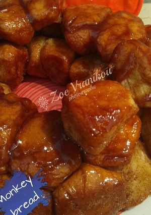 Φωτογραφία της συνταγής Monkey bread