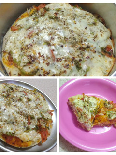फोकशिया ब्रेड पिझ्झा(focassia bread pizza recipe in marathi) रेसिपी चे मुख्य फोटो