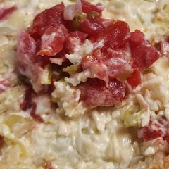 A picture of Hot Parmesan Artichoke Dip.