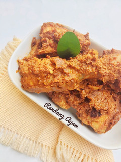 Foto resep Ayam Rendang Istimewa