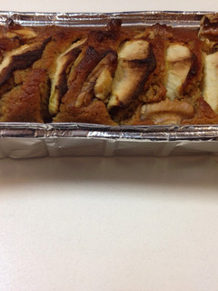 Una foto de Budín de manzana