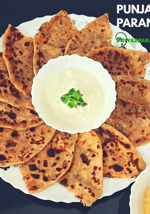 A picture of Punjabi aloo parantha.