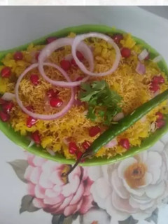 A picture of Kanda Poha.