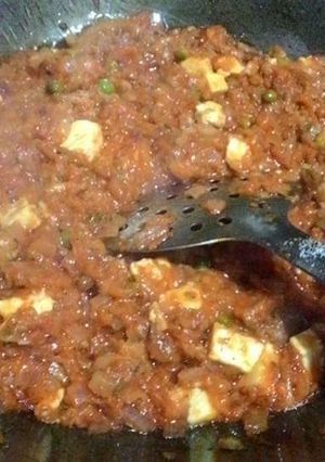 A picture of Baingan Bharta.