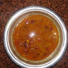 A picture of Kidney beans(Rajma).