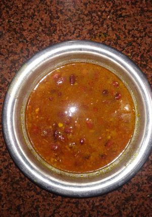 A picture of Kidney beans(Rajma).