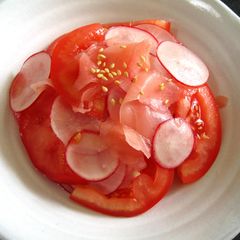 A picture of Pickled Ginger, Tomato & Radish ‘Sunomono’.