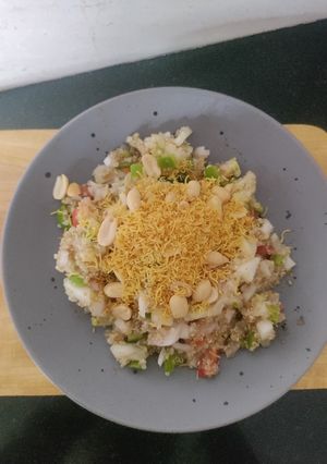 A picture of Quinoa Chatpati Chat.