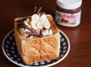 A picture of cream toast