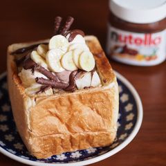 A picture of Nutella and banana shibuya honey toast.