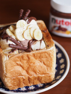 A picture of Nutella and banana shibuya honey toast.