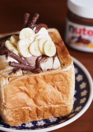 A picture of Nutella and banana shibuya honey toast.