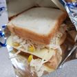 Sánduche de pollo