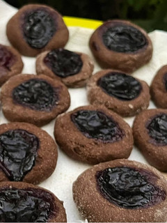 Una foto de Pepas de algarroba y banana veganas y saludable 🌱