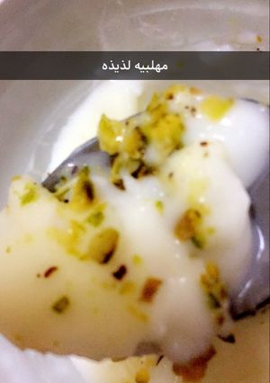 صورة لوصفة مهلبيه