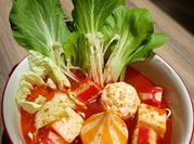 Gambar kuah mie pangsit cina