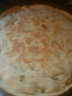 Una foto de Tarta de salami