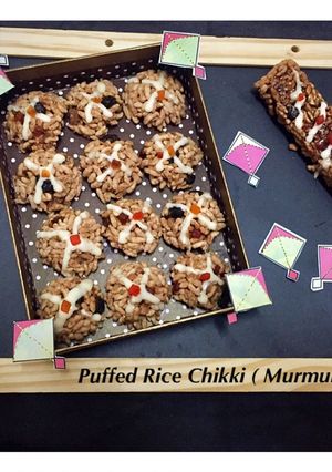 મમરા ની ચીકી (Mamra Chikki Recipe In Gujarati) રેસીપી મુખ્ય ફોટો