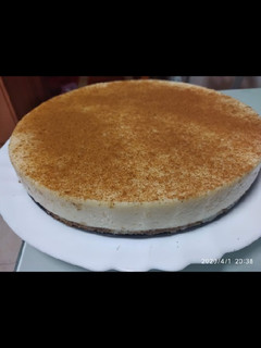 Una foto de Tarta de arroz con leche