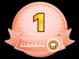 اولین مدالم از کوکپد 😊😊😊😊😊😍