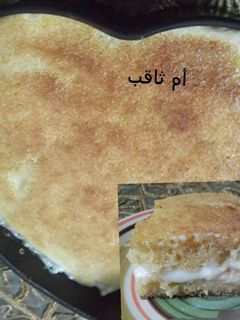 صورة لوصفة بسبوسه بالقشطه