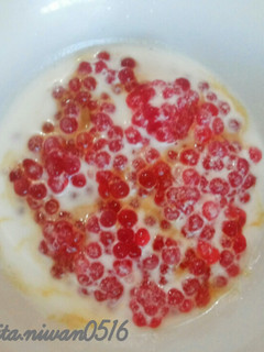 Foto resep Bubur Sagu Mutiara