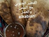الفطير