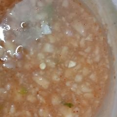 A picture of Tamarind chutney.