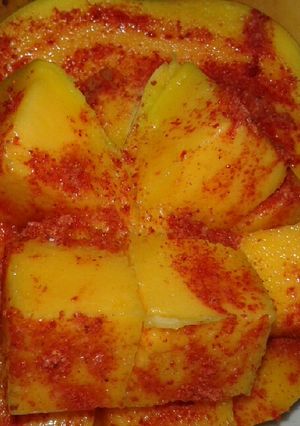 A picture of Chillie mangoe.