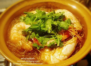 รูปของ กุ้งอบวุ้นเส้น