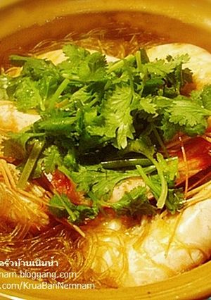 รูปของ กุ้งอบวุ้นเส้น