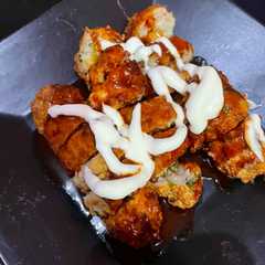 A picture of Otak - Otak Ala Korea.