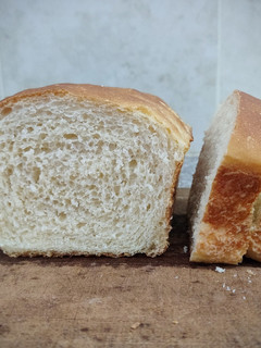Una foto de Pan de molde