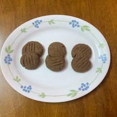 Ragi wheat flour cookies A picture of Ragi wheat flour cookies.