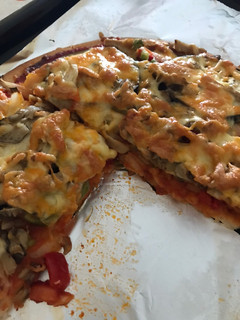 Una foto de Pizza de verduras