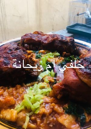 صورة لوصفة شخشوخة مسيلة