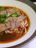 Lanzhou Beef Noodle Soup