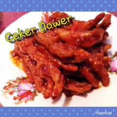 รูปของ Ceker dower