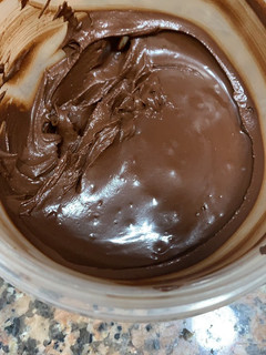 Una foto de „Nocilla“ light o crema de cacao fit