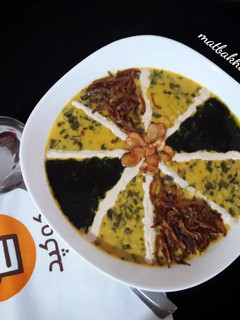 عکسی از دستور آش ماسوا