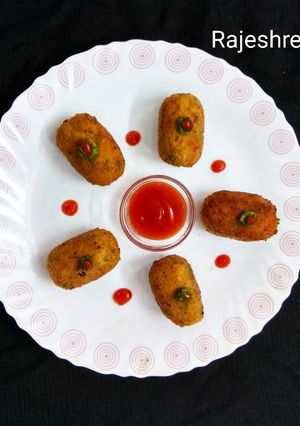 A picture of Cheese Vegetable Croquettes.
