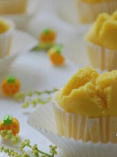 Foto resep Bolu Kukus Nutrisari