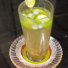 Lemon Mint Mojito A picture of Lemon Mint Mojito.