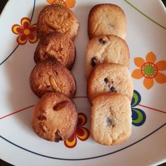 A picture of Cookies.