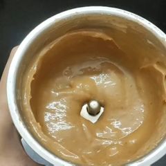A picture of Banana Caramel.