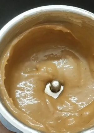 A picture of Banana Caramel.