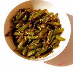 A picture of Buttery Garlic Beans.