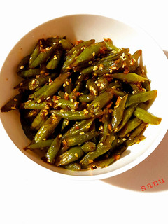 A picture of Buttery Garlic Beans.