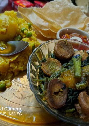 পালংশাকের ঘন্ট (palak saag er ghonto recipe in bengali) রেসিপির প্রধান ছবি