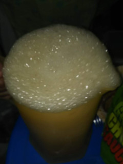 A picture of Peach mojito.